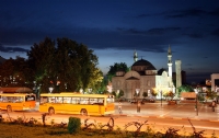 Malatya (Video Galeri)