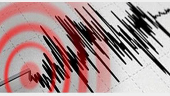 Malatya'da 4.2 büyüklüğünde deprem