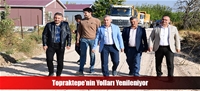 Topraktepe'nin Yolları Yenileniyor