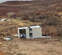 Malatya'da Şiddetli Fırtına Konteyneri Uçurdu