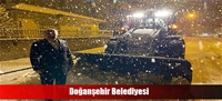 Doğanşehir Belediyesi