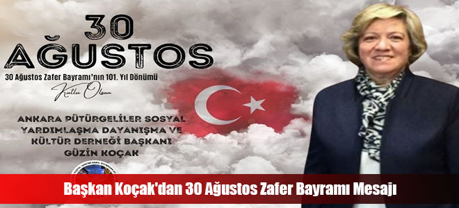 Başkan Koçak'dan 30 Ağustos Zafer Bayramı Mesajı