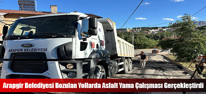 Arapgir Belediyesi Bozulan Yollarda Asfalt Yama Çalışması Gerçekleştirdi